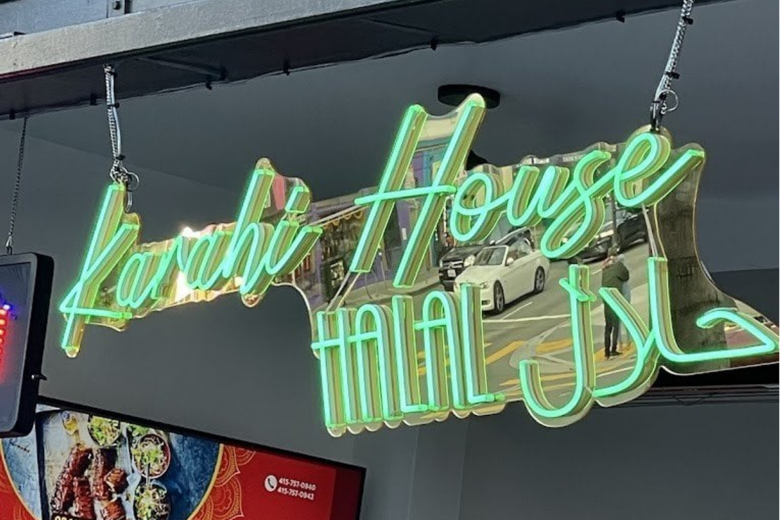 Karahi House Halal neon signage at 1409 Polk St, San Francisco.
